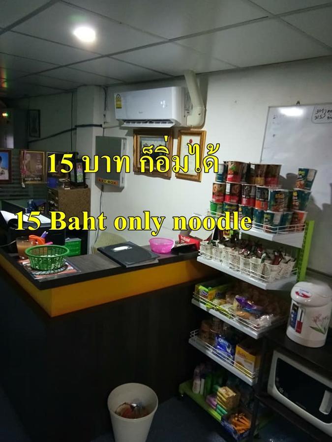 Natcha Place Rangsit Donmuang Eksteriør billede
