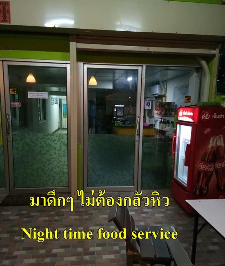 Natcha Place Rangsit Donmuang Eksteriør billede
